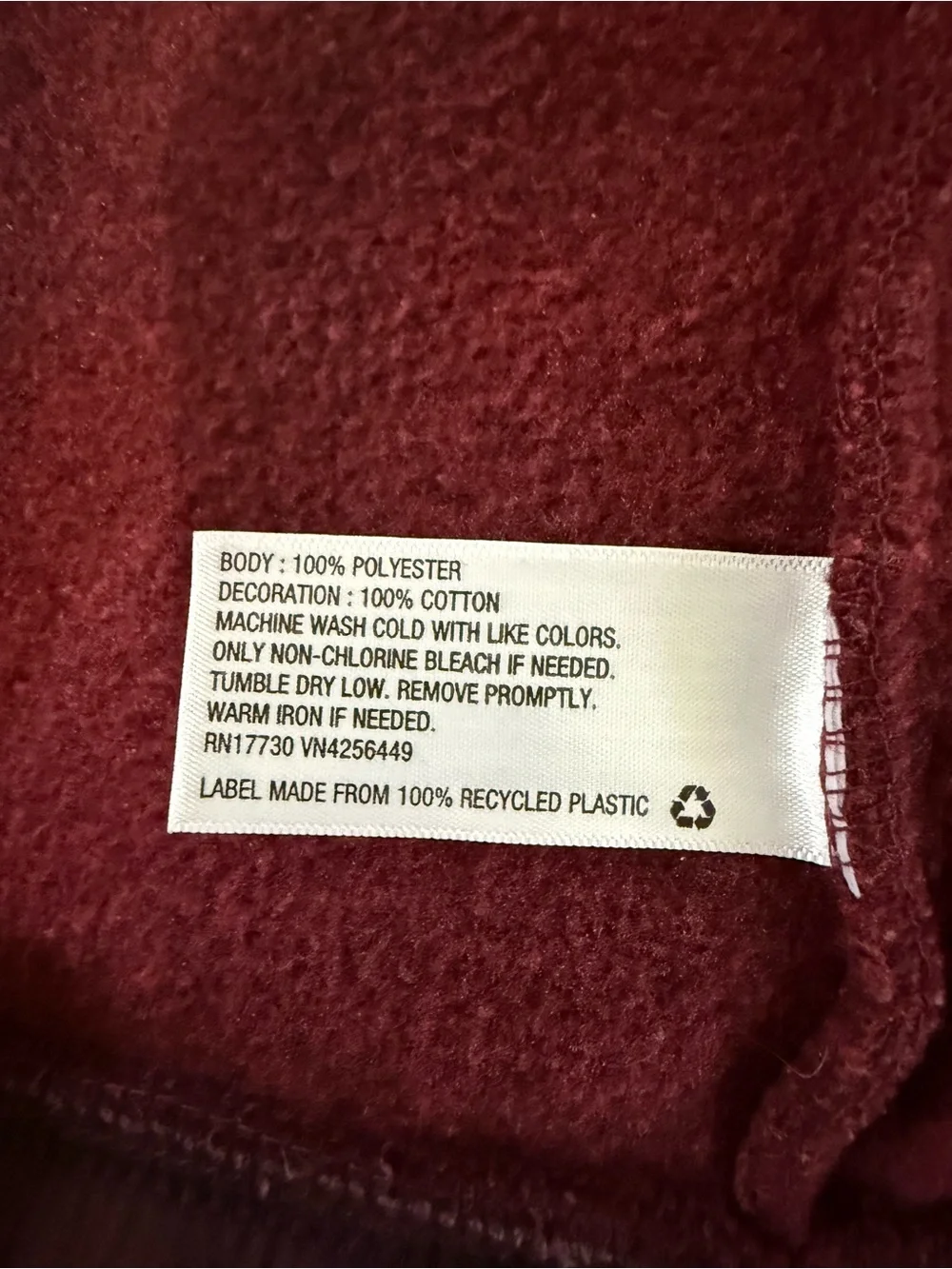 Goodfellow & Co Burgundy Full-Zip Performance Jacket
